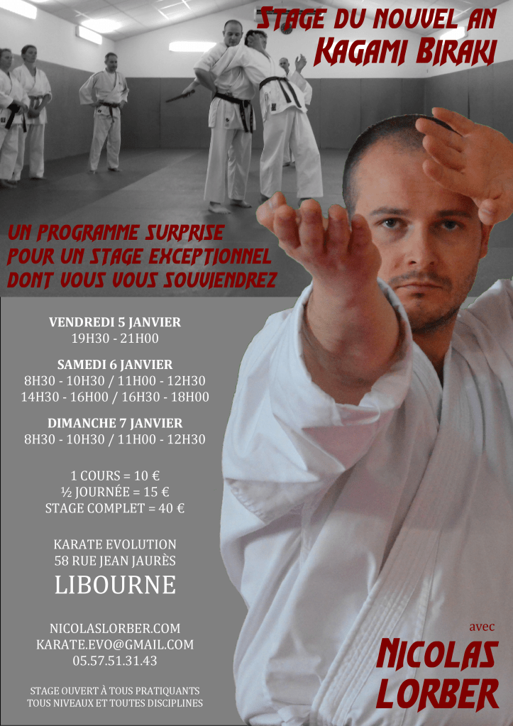 NLorber_kagamibiraki_jan2018