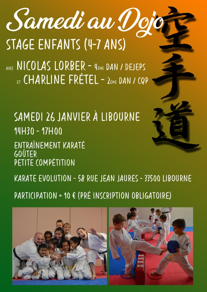 samedidojo 4-7ans 26jan19 copier