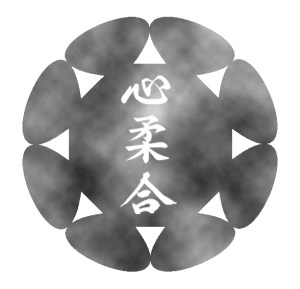 Shinjukai rendu nuage